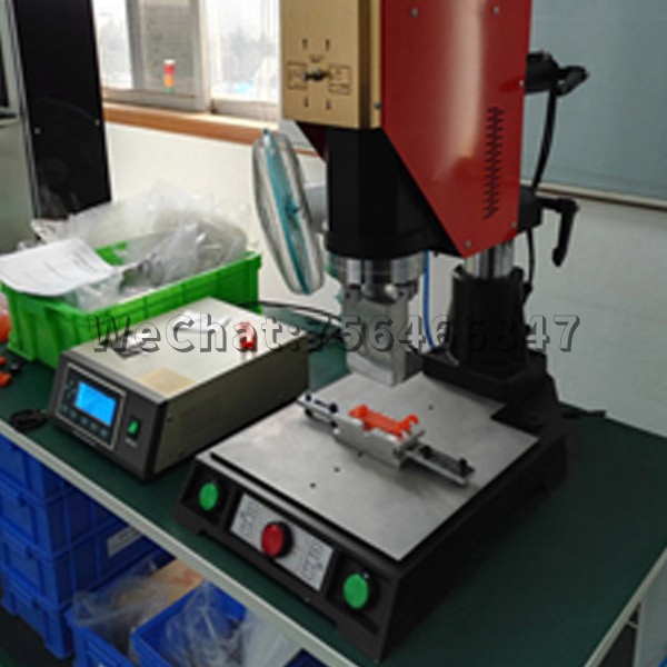 RFID电子标签塑胶壳超声波焊接机