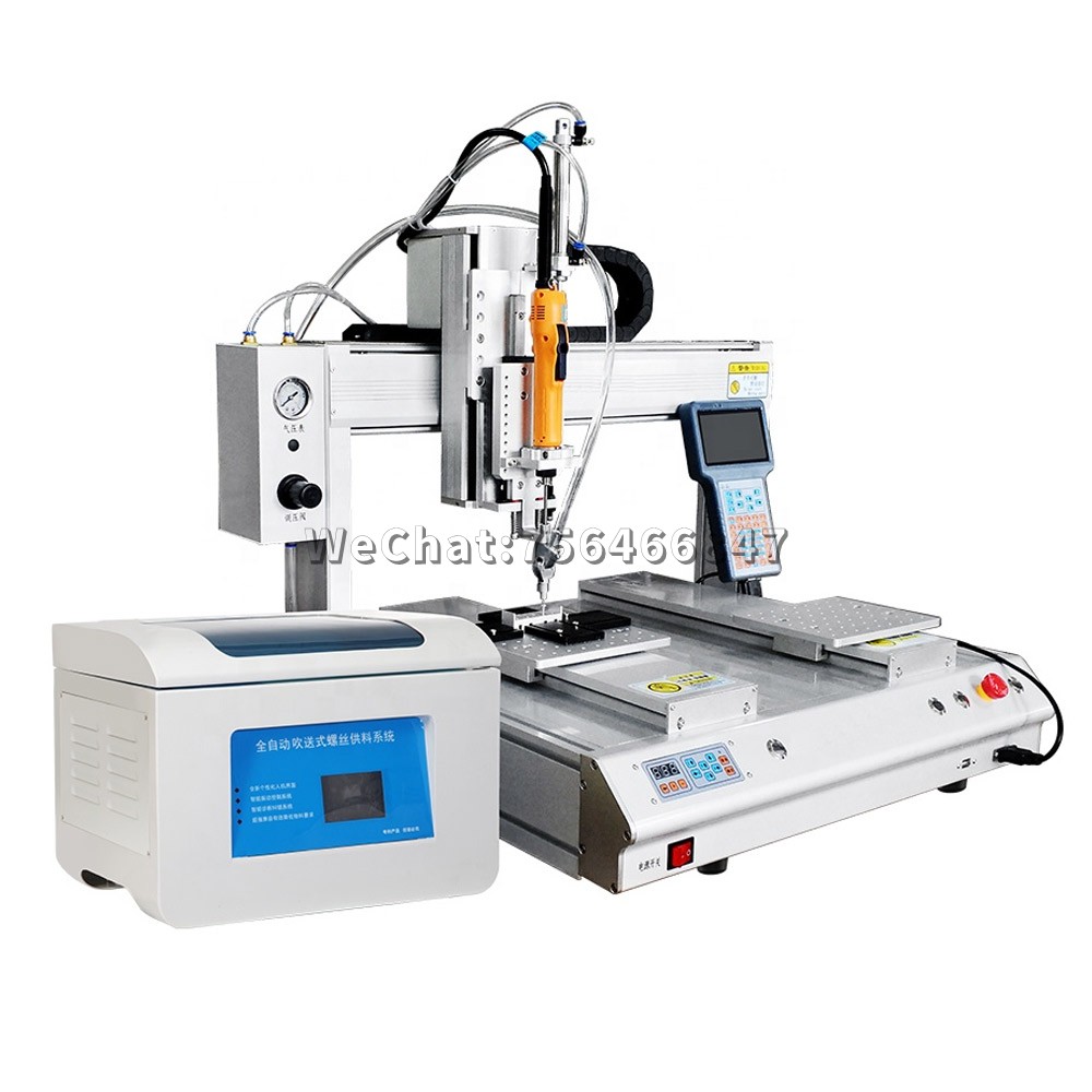 4-Axis Desktop Blowing-type Double Station Automatic screw Locking Screw Machine