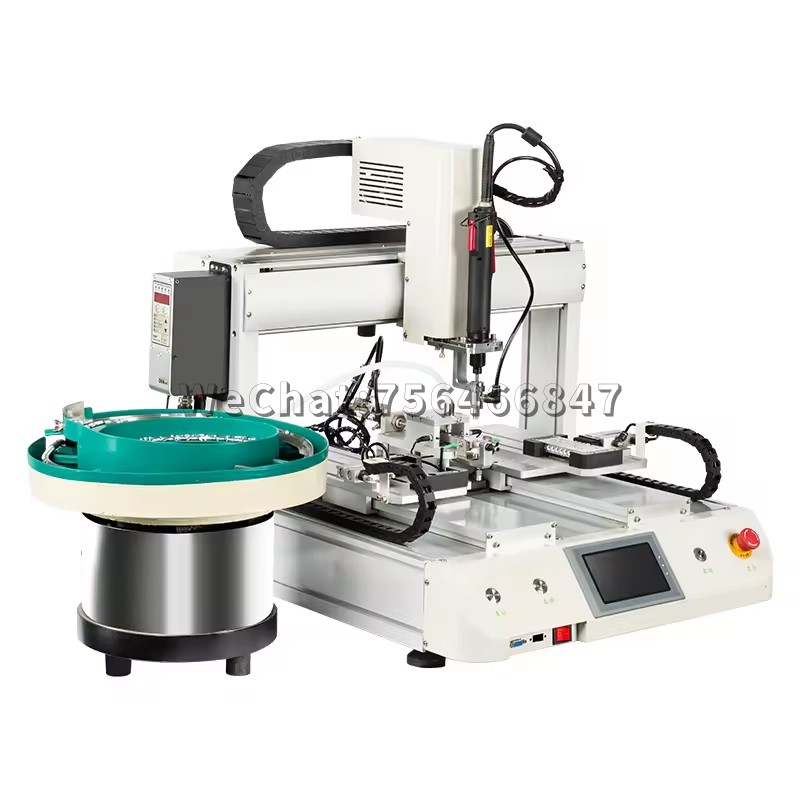 Customized 4-Axis Automatic Grounding Strip Bus Bar Assembly Machine