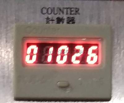 超声波塑焊机计数器